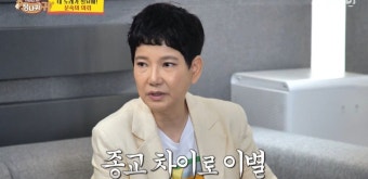 '사당귀' 안문숙 
