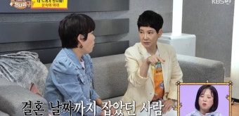 '사당귀' 안문숙 