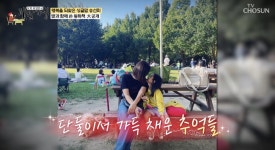 남편 사별 송선미, 초3 딸 공개... 키는 작지만 나 닮아서 비율 좋아 (백반기행)