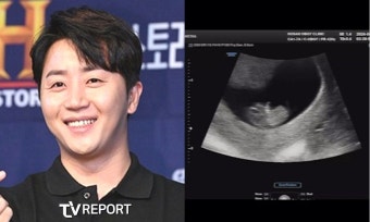 홍진호, 결혼 2달 만에 '2세' 얻었다...서유리·황제성 '축하' [종합]
