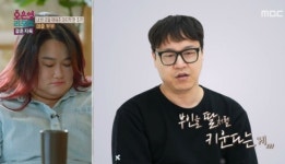 남편 직장까지 따라가 기다리는 '의부증' 아내...오은영 덕에 싹 고쳤다 ('결혼지옥')
