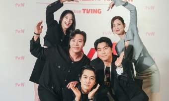 '플레이어2' 송승헌 