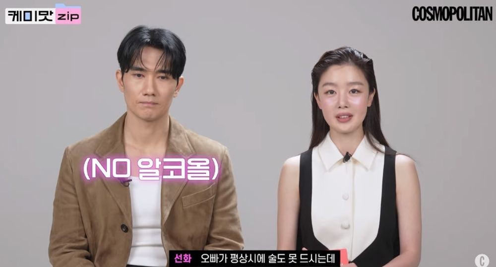 놀아주는 여자, 엄태구 아버지 대신 칼에 맞는 충격적인 장면..한선화와의 해피엔딩 기대늘어.