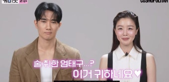 한선화 