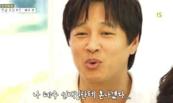 유재석 