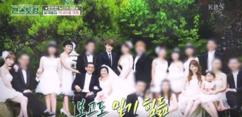 김재중, 누나만 8명...단란한 가족 공개한다 ('편스토랑')