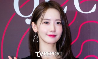 윤아 