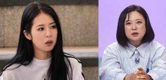 '사당귀' 박기량 
