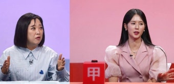 '사당귀' 박기량 