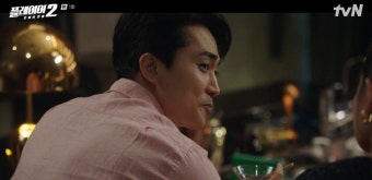 첫방 '플레이어2' 의뢰인 오연서, 송승헌 신분 폭로하고 