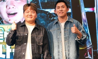 '곽튜브' 곽준빈, 잘나가더니...촬영 중 사기 당했다 ('곽기사2')