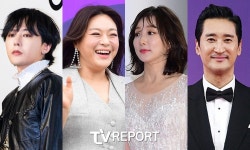 지디·이영헌·이인혜·신현준, 강단에서 교수로 활약 중인 ★ [종합]