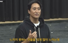 지디·이영헌·이인혜·신현준, 강단에서 교수로 활약 중인 ★ [종합]