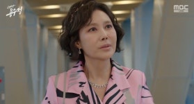 용수정 뛰는 임주은 위에 나는 이승연... 지수원, 엄현경 만날까?