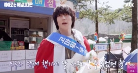 히어로는 천우희, 막촬에 눈물 작품 끝나고 운 적 없었는데...힐링+행복