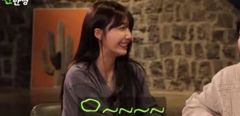'짠한형' 이정은 
