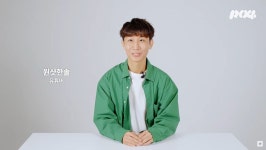 시각장애 유튜버 원샷한솔 저 시력 좋아진 거 같아요!