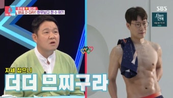 '동상2' 조우종, 2주 만 바프 도전 