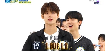 이븐 이정현 