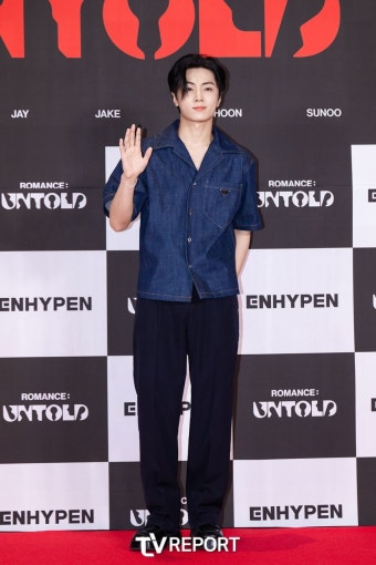 엔하이픈 제이, 미국 싱어송라이터 맥스와 협업한 러브 인세인 공개, 섬세한 감정과 강렬한 멜로디 믹스