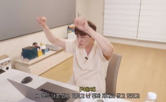 규현 