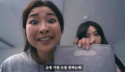 군 사망사고 줄 잇는데... 싱글벙글 군인 비하 논란 사과 특정성별 희화화·조롱X[종합]