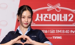 서진이네 이어 유미네 나올까...정유미 독립 하라면 할 것 [종합]
