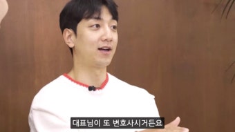 '여친 고소' 허웅, 소속사 대표는 김앤장' 출신 변호사...든든한 아군 있었다