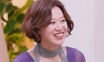 박미선 