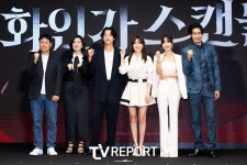 [T포토] 화인가 스캔들 우리 작품, 많관부