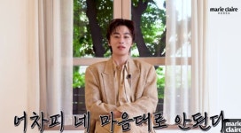 구교환 빌머레이보단 주성치로 살아보고파...영화 연출 야망 있다