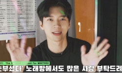 암투병 남우현, 노래방서 가볍게 100점...인피니트는 역시 실력돌