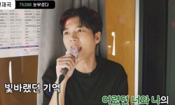 암투병 남우현, 노래방서 가볍게 100점...인피니트는 역시 실력돌