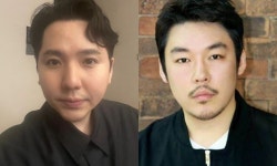 임형주, 故 조민웅 추모 