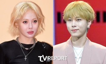 현아용준형, 초스피드 결혼에...'혼전임신' 여부 '관심'