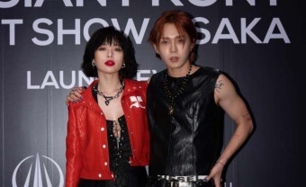 '용준형과 결혼' 현아, 전남친 던 사진 안 지웠다