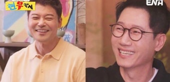 전현무 