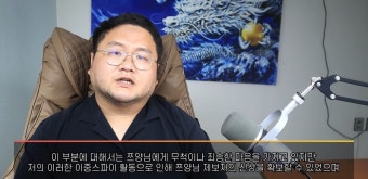 구제역은 '다크나이트'?... 