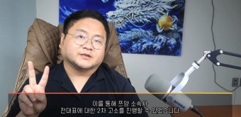 구제역은 '다크나이트'?... 