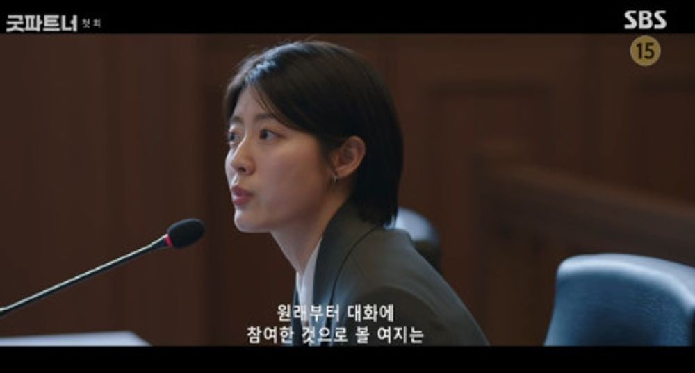SBS 드라마 굿파트너, 장나라 vs 지승현 이혼 전쟁 절정