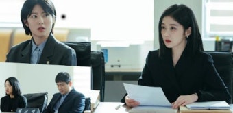 굿파트너, 지승현 중혼적 사실혼 관계 폭로로 팽팽한 긴장감