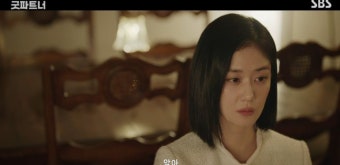 장나라, 남편 지승현비서 한재이 불륜 알고 있었다... 중요한 건 증거확보('굿파트너')[종합]