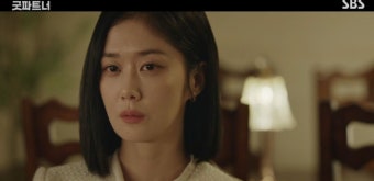 장나라, 남편 지승현비서 한재이 불륜 알고 있었다... 중요한 건 증거확보('굿파트너')[종합]