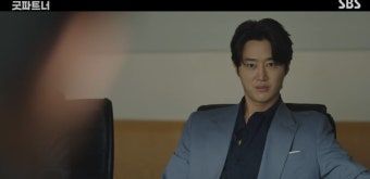 장나라, 남편 지승현비서 한재이 불륜 알고 있었다... 중요한 건 증거확보('굿파트너')[종합]