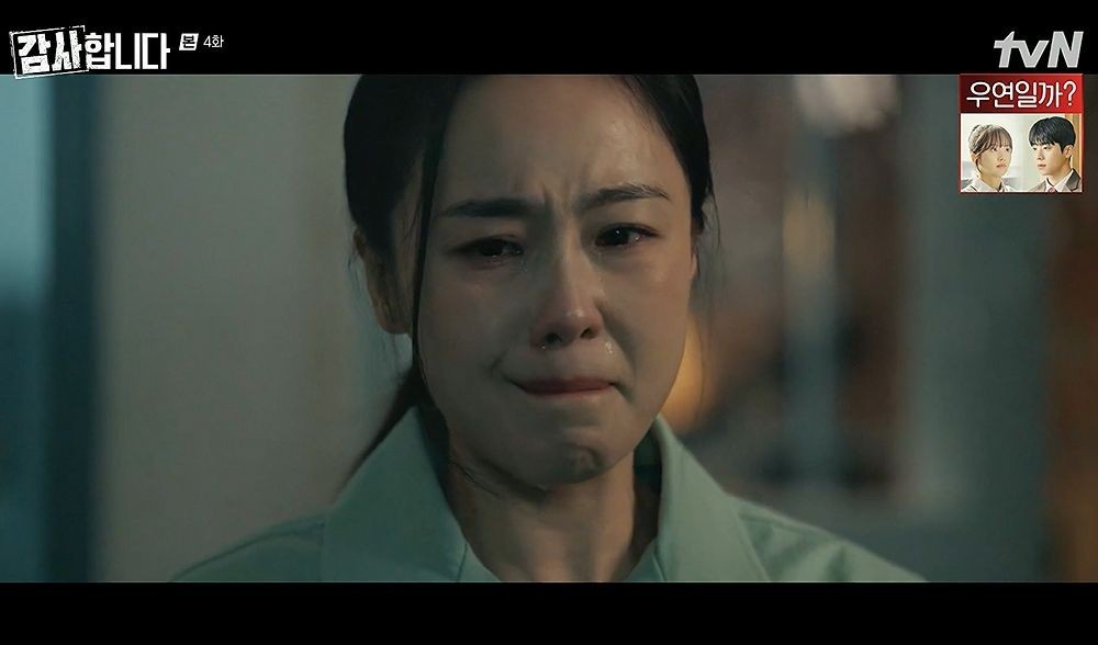 tvN 감사합니다, 유로부터 정의 구현까지! 주인공 신차일, 홍수현과 이신기 검거하며 시청률 7.3% 돌파