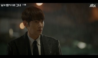 최진혁, 정은지에 고백하는 백서후 목격했다 '질투 폭발' ('낮밤녀') [종합]