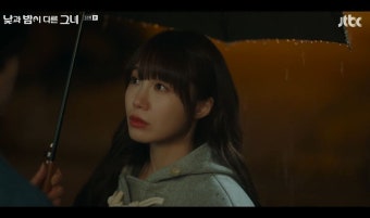 최진혁, 정은지에 고백하는 백서후 목격했다 '질투 폭발' ('낮밤녀') [종합]