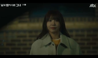 최진혁, 정은지에 고백하는 백서후 목격했다 '질투 폭발' ('낮밤녀') [종합]