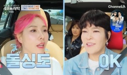신봉선 