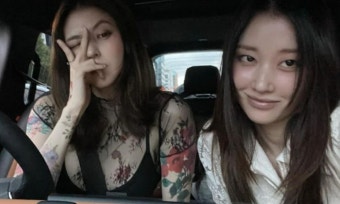 전종서 측 